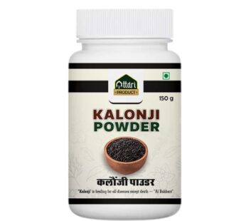 KALONJI POWDER