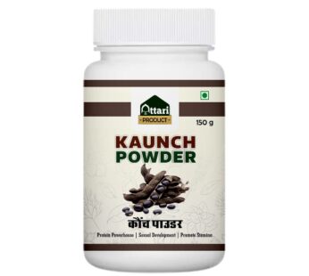 KAUNCH POWDER