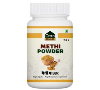 METHI POWDER