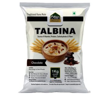 TALBINA – Chocolate