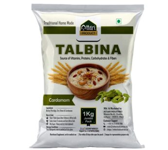 TALBINA – Elaichi