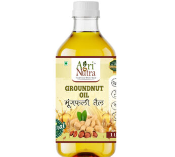 Groundnut Oil